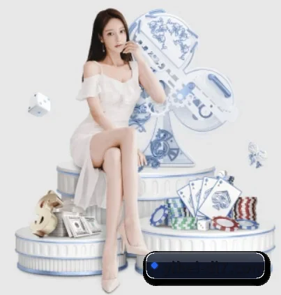 易倍电竞 APP - EMCSPORTS